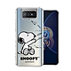 史努比/SNOOPY 正版授權 ASUS ZenFone 8 Flip ZS672KS 漸層彩繪空壓手機殼(紙飛機) product thumbnail 1