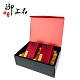 御上品 普洱小御餅禮盒(250g/盒，2盒/組) product thumbnail 1