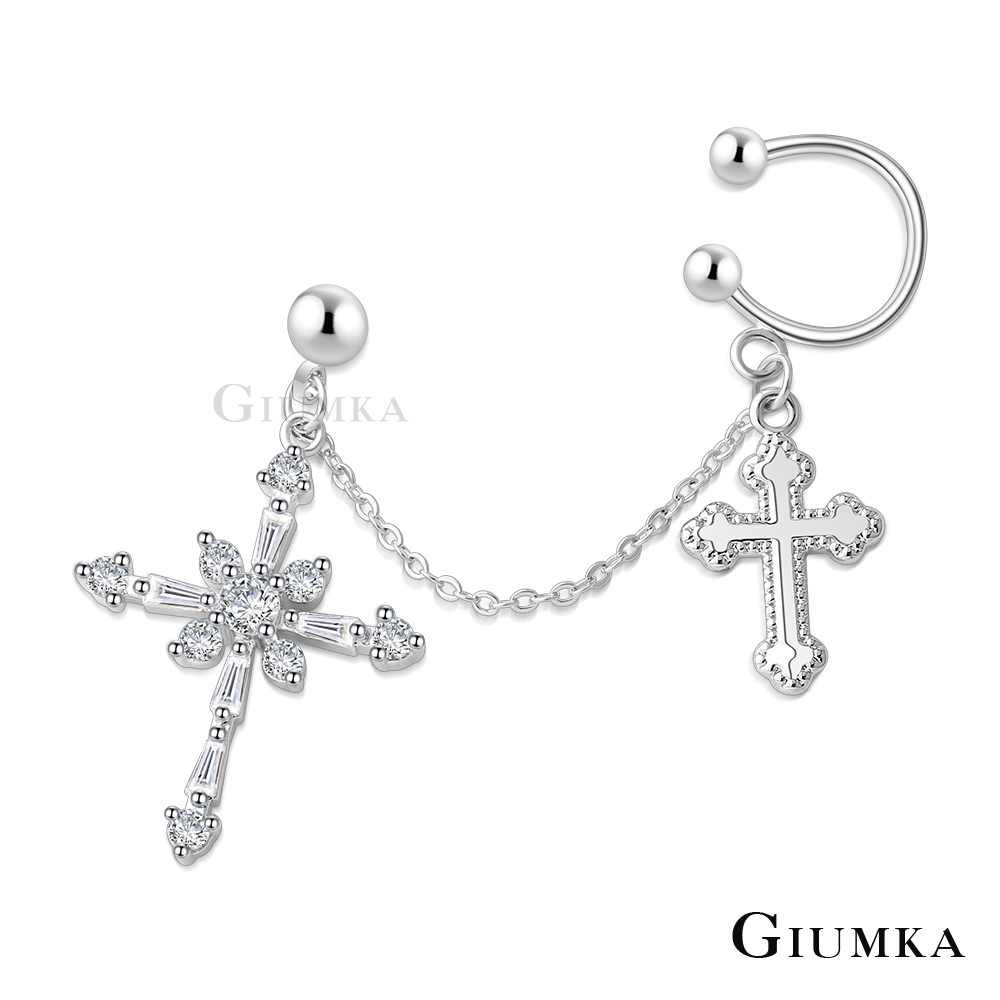 GIUMKA耳針耳環熱衷信仰 抗過敏純銀耳針 星星 精鍍正白K MF21011