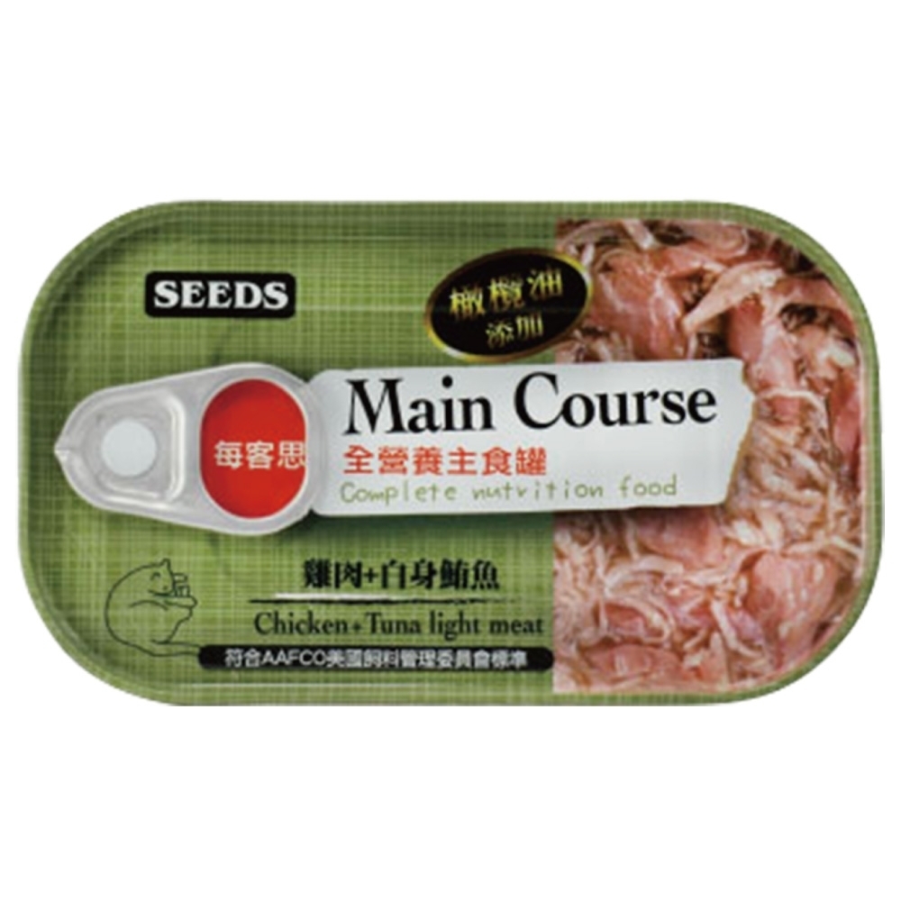 SEEDS聖萊西-Main Course每客思全營養主食罐(雞肉+白身鮪魚) 115g