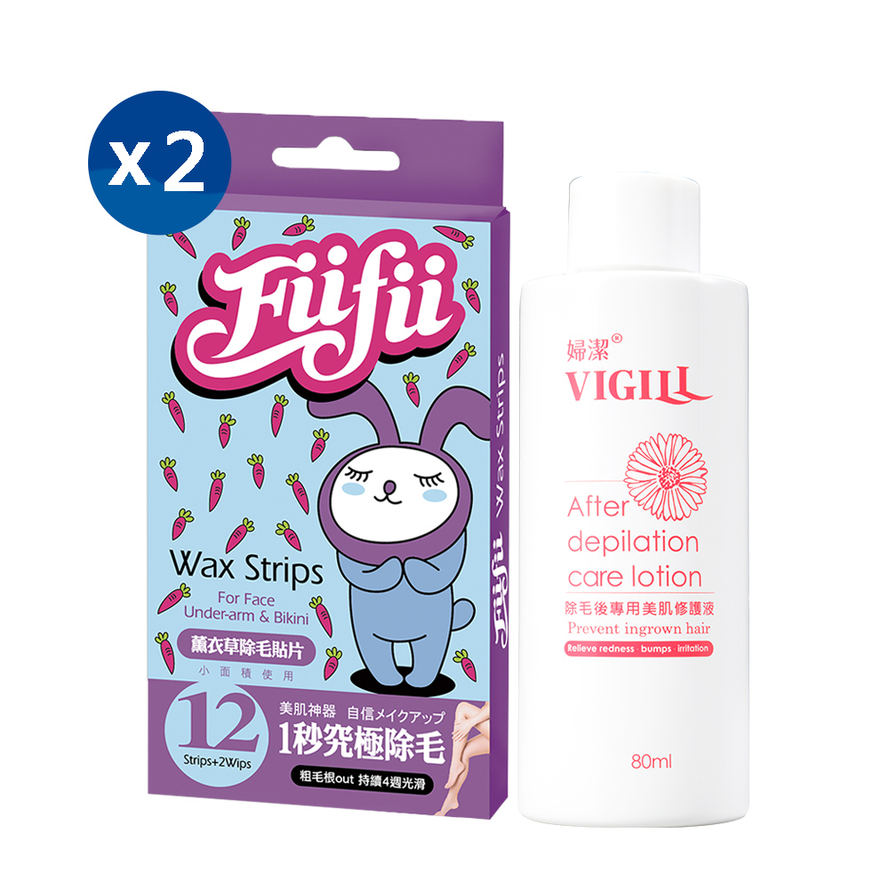 Fiifii 薰衣草 除毛貼片x兩盒組 +婦潔除毛後專用美肌修護液80ml