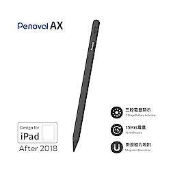 Penoval Pencil AX 防手掌誤觸/電量顯示/磁吸式iPad 