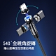 荷生活 540°萬向磁吸式充電線 三種接頭可選 編織線材-僅售傳輸頭 product thumbnail 1