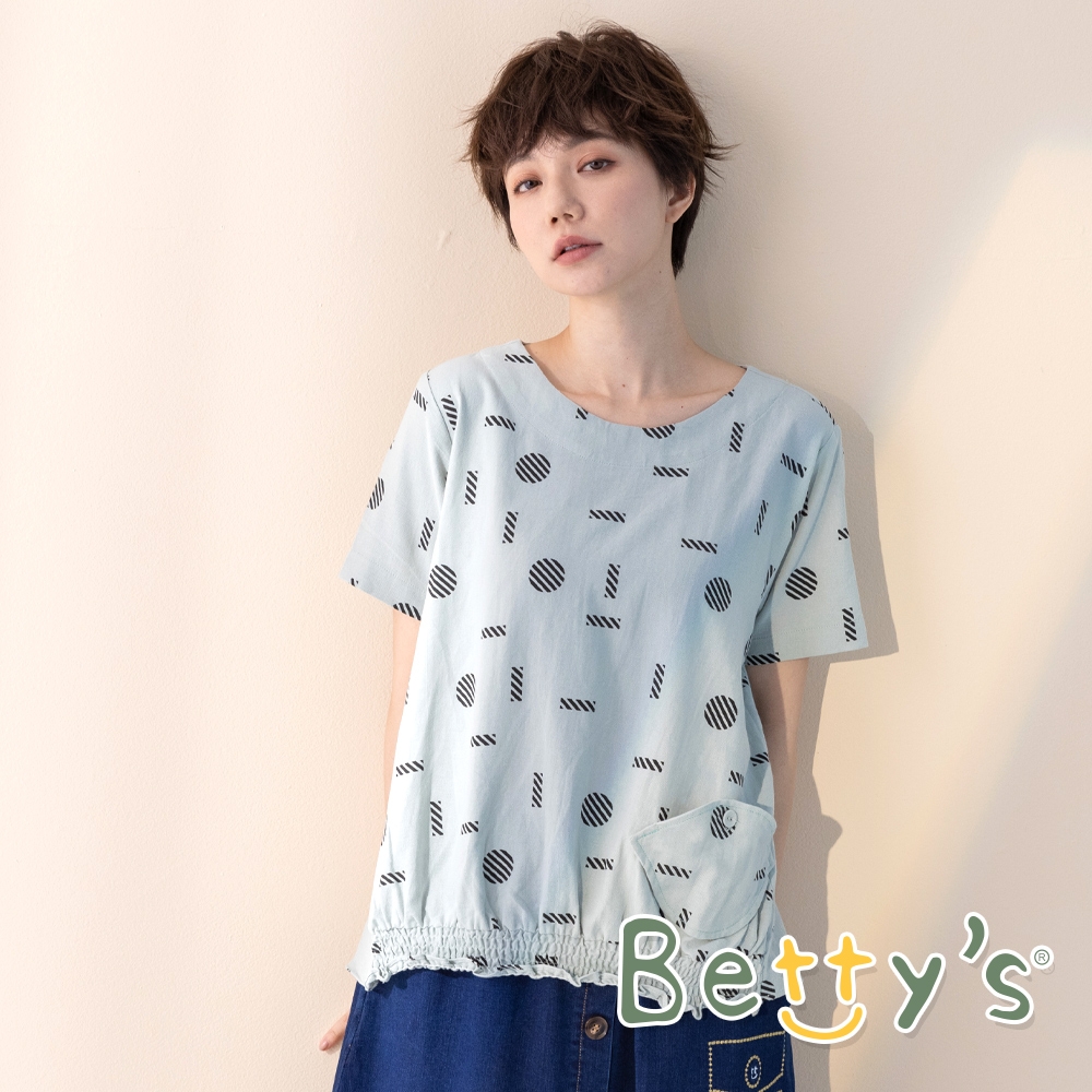 betty’s貝蒂思　圓領條紋圖型印花上衣 (水綠色)