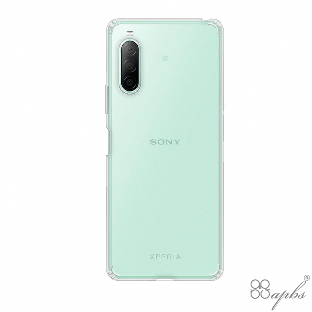 Sony Xperia 10 II 防震雙料手機殼