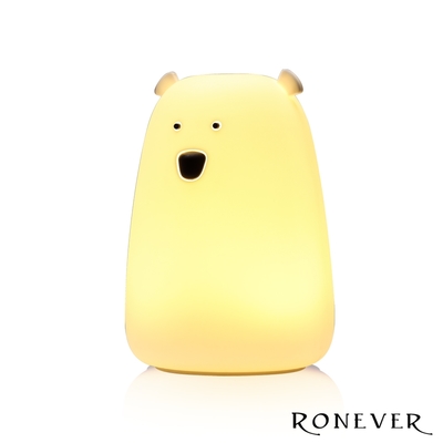 RONEVER PC384 療癒矽膠夜燈-大白熊