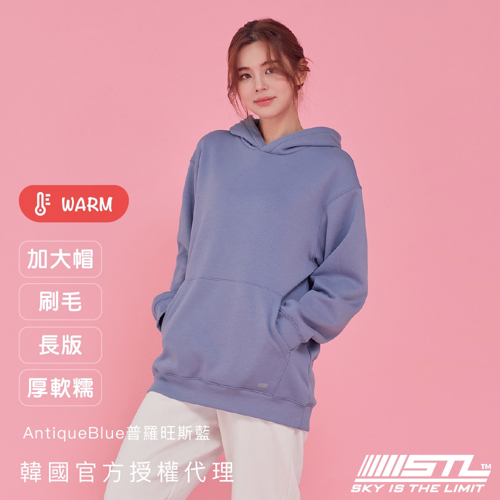 STL yoga 韓國瑜伽 Pick Up Oversize 大連帽T 刷毛 保暖 厚軟磅 hoodie 長袖 上衣／AntiqueBlue普羅旺斯藍