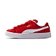 Puma Suede XL 男鞋 女鞋 紅白色 麂皮 復古 板鞋 情侶鞋 休閒鞋 39520503 product thumbnail 1