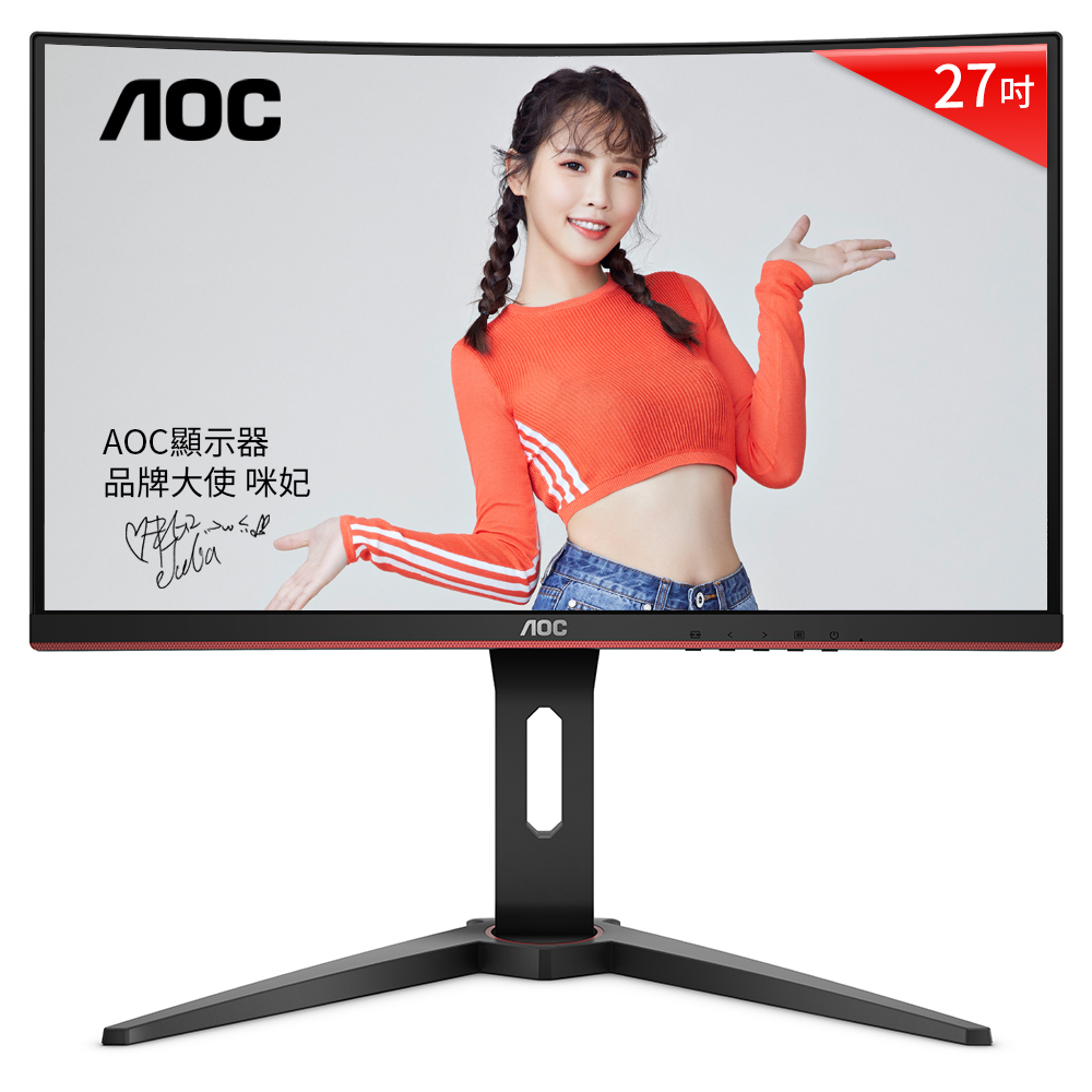 AOC C27G1 27型曲面電競螢幕| 27型螢幕| Yahoo奇摩購物中心