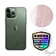apbs iPhone 13 Pro Max / 13 Pro / 13 浮雕感輕薄軍規防摔手機殼-花卉 product thumbnail 1