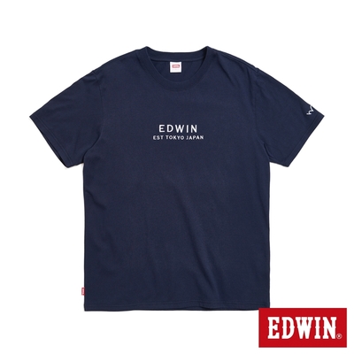 EDWIN 簡約刺繡印花短袖T恤-男-丈青色