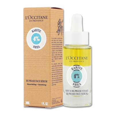 L OCCITANE 歐舒丹 乳油木保濕修護油 30ml（百貨公司貨）