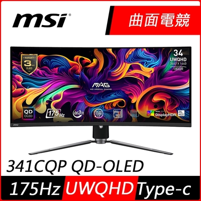 MSI微星 MAG 341CQP QD-OLED 34型 UWQHD 175Hz HDR曲面