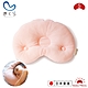 MAKURA【Baby Pillow】可水洗豆型嬰兒枕S-蜜桃粉(Q枕) product thumbnail 2