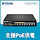 D-Link 桌上型PoE乙太網路交換器DGS-1008P product thumbnail 2