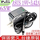 ASUS 65W 19V 3.42A 華碩充電器 BU400 BU401 B551 U500 UX51 P552 P553 P574 X1402 X1502 BU201 P453 P553 B1400 product thumbnail 1