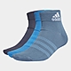 adidas 腳踝襪 3 雙入 男/女 HE4998 product thumbnail 1