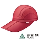 【ATUNAS 歐都納】中性款防曬超輕透氣摺疊遮陽帽/鴨舌帽A-A1909紅 product thumbnail 1