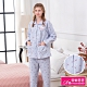 睡衣 紅蘿蔔兔兔 保暖厚夾棉長袖兩件式睡衣(R97230-5水藍) 蕾妮塔塔 product thumbnail 1