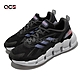 Adidas 慢跑鞋 Ventice Climacool 女鞋 黑 紫 緩震 透氣 運動鞋 愛迪達 GZ0638 product thumbnail 1