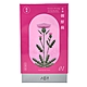 大雪山農場 冷凍乾燥台灣朝鮮薊膠囊(60粒x2盒) product thumbnail 1