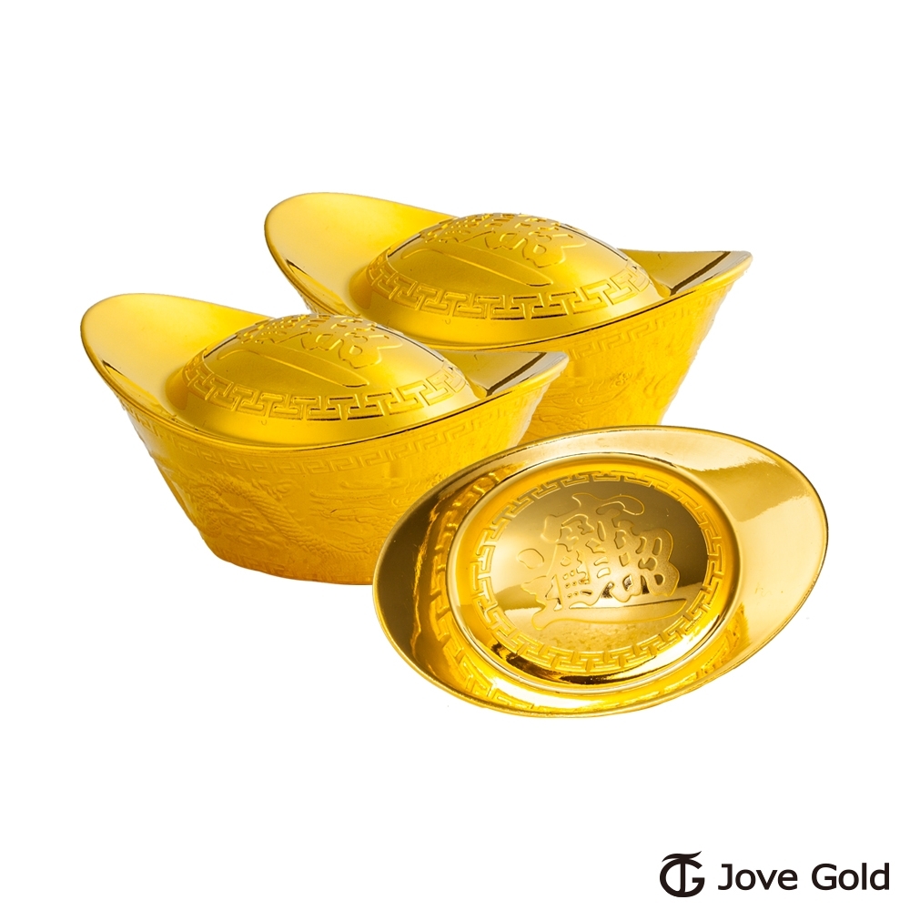 Jove Gold 漾金飾 壹台兩加大版黃金元寶x3-招財進寶(共30台錢)