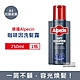 德國Alpecin-強健髮根3重滋養去屑洗淨咖啡因洗髮凝露250ml/瓶-A3抗頭皮屑(保濕滋潤洗頭髮水,油性髮質洗髮精,0%矽靈洗髮乳) product thumbnail 1