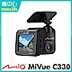 Mio MiVue C330 大光圈GPS行車記錄器(黏支版)-急速配 product thumbnail 1