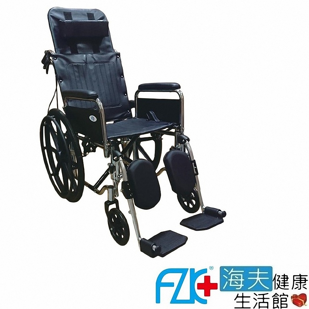 海夫健康生活館 FZK 鐵製 電鍍 躺式 骨科腳 輪椅_FZK-170