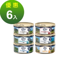 85折!巔峰犬貓飼料、主食罐、零食