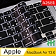 【HH】Apple MacBook Air 13.6 吋(M2)(A2681)-注音倉頡鍵盤膜 product thumbnail 1