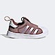 Adidas Superstar 360 I [GY9180] 小童 休閒鞋 經典 Originals 套穿式 藕紫 product thumbnail 1