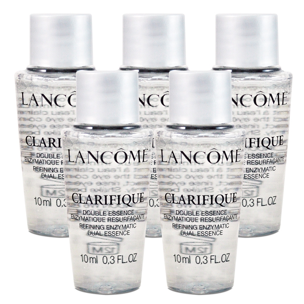 【即期品】LANCOME 蘭蔻 超極光活粹晶露 10ml*5 (效期至2025/04)