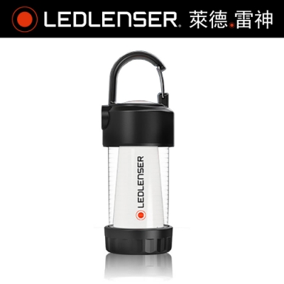 德國LED LENSER ML4充電式露營燈(黃光)