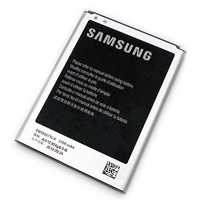 SAMSUNG Galaxy Note2 電池 N7100 3100mAh