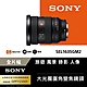 【Sony索尼】FE 16-35mm F2.8 GM II 大光圈廣角變焦鏡 SEL1635GM2 (公司貨 保固 24個月) product thumbnail 2