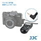 JJC TM-R2 液晶定時快門線（相容FUJI RR-100） 送專用固定夾 product thumbnail 1