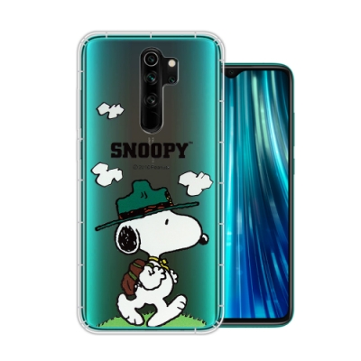 史努比/SNOOPY 正版授權 紅米 Note 8 Pro 漸層彩繪空壓手機殼(郊遊)