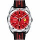 Scuderia Ferrari 法拉利 FORZA 競速手錶-紅x黑/44mm product thumbnail 1