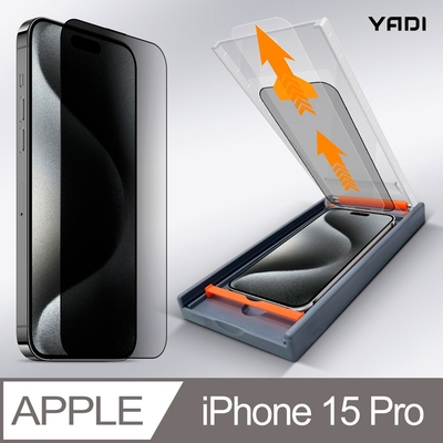 【YADI】iPhone 15 Pro 6.1吋 水之鏡 AGC防窺滿版手機玻璃保護貼加無暇貼合機套組(保護貼x2 貼合機x1)