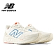 【New Balance】 慢跑鞋_白色_女性_W680LH8-D楦 product thumbnail 1