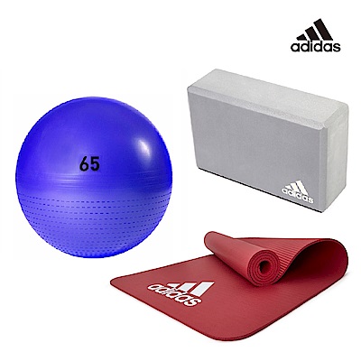 Adidas 瑜伽三件組(瑜珈球-紫65cm+運動墊-紅7mm+瑜珈磚)