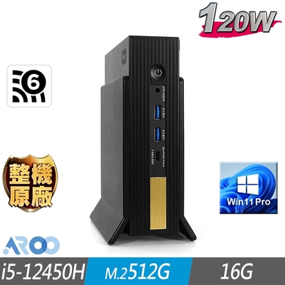 AROO TTS-MLT 迷你商用電腦 i5-12450H/16G/M.2-512GB/W11P