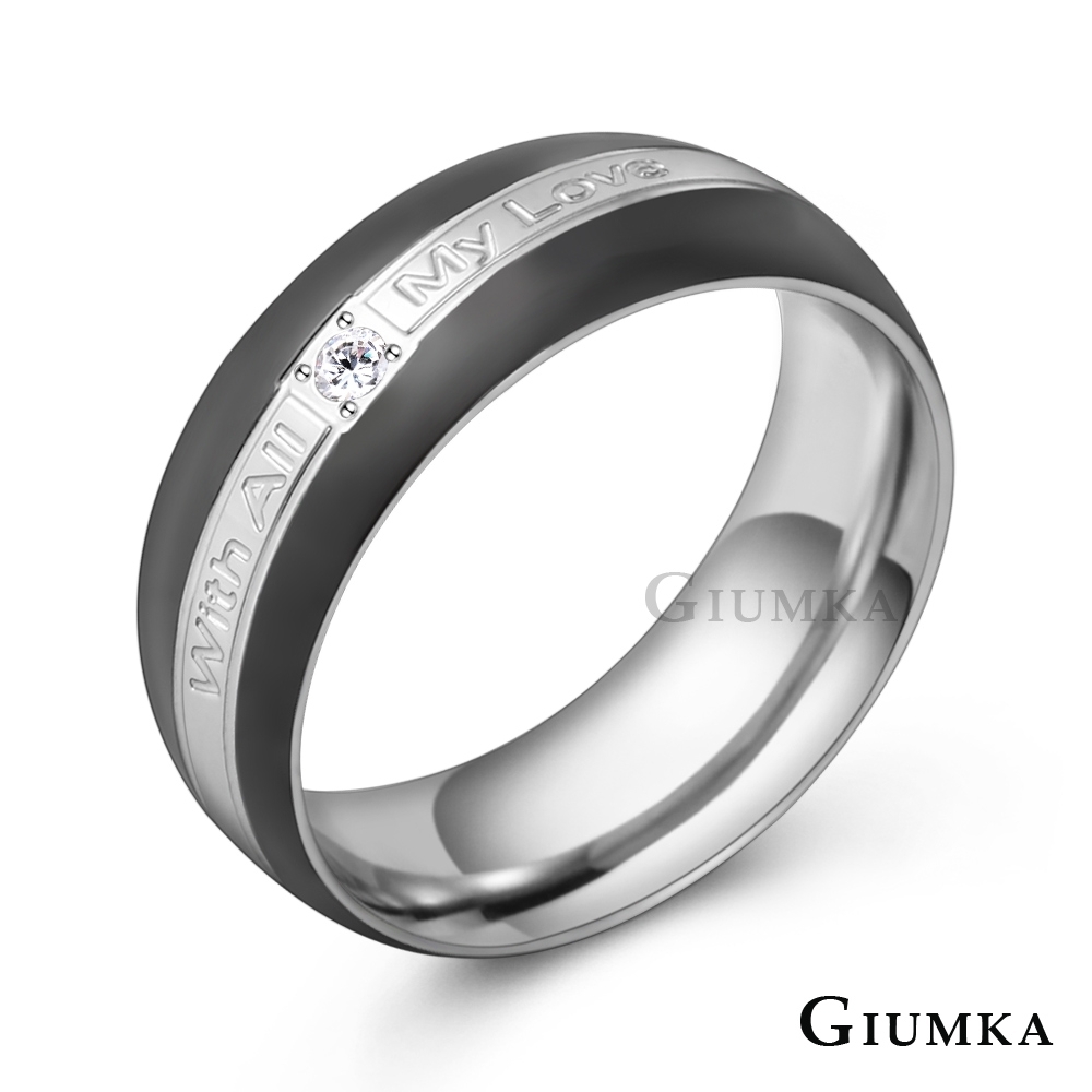 GIUMKA白鋼戒指 黑色寬版男戒 專屬唯一 單個價格