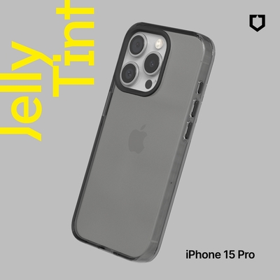 犀牛盾 iPhone 15 Pro(6.1吋) JellyTint 透明防摔手機殼
