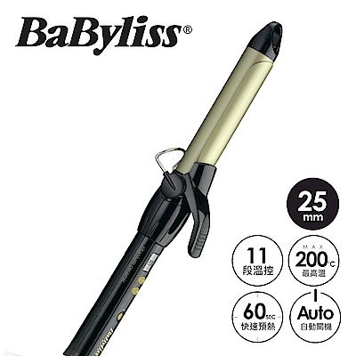 Babyliss 25毫米鈦金陶瓷捲髮夾 2362CW