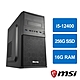 微星B660平台[魔光勇士]i5-12400/16G/256G_SSD product thumbnail 1