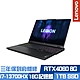 Lenovo Legion Pro 5 82WK007CTW 16吋電競筆電 i7-13700HX/RTX4060 8G/16G/1TB PCIe SSD/Win11/三年保到府維修 product thumbnail 1