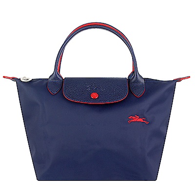 Longchamp Collection尼龍布刺繡品牌短帶水餃包(藍/小)