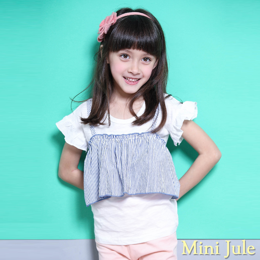 Mini Jule 上衣 假兩件條紋背心短袖上衣(藍)